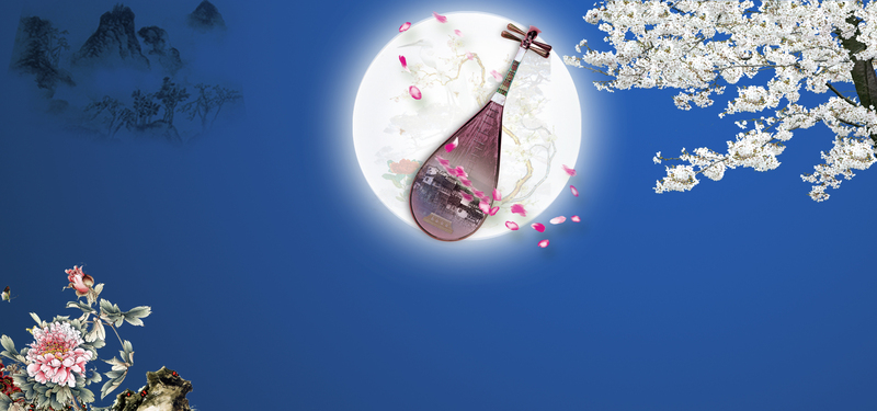 中秋佳节中国风蓝色海报背景，高清JPG与PSD格式设计素材，风景摄影图片免费下载
