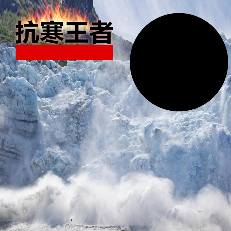 冬季棉衣棉鞋PSD分层主图背景，高清JPG风景素材，PSD格式设计资源下载