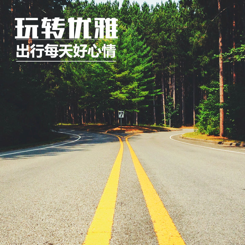 户外用品促销素材，高清JPG主图模板+风景PSD设计，免费下载