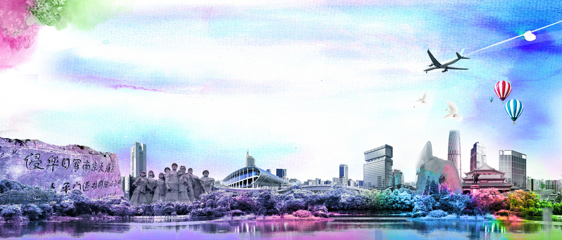 南京城市风光宣传海报素材，高清JPG/PSD格式，免费下载