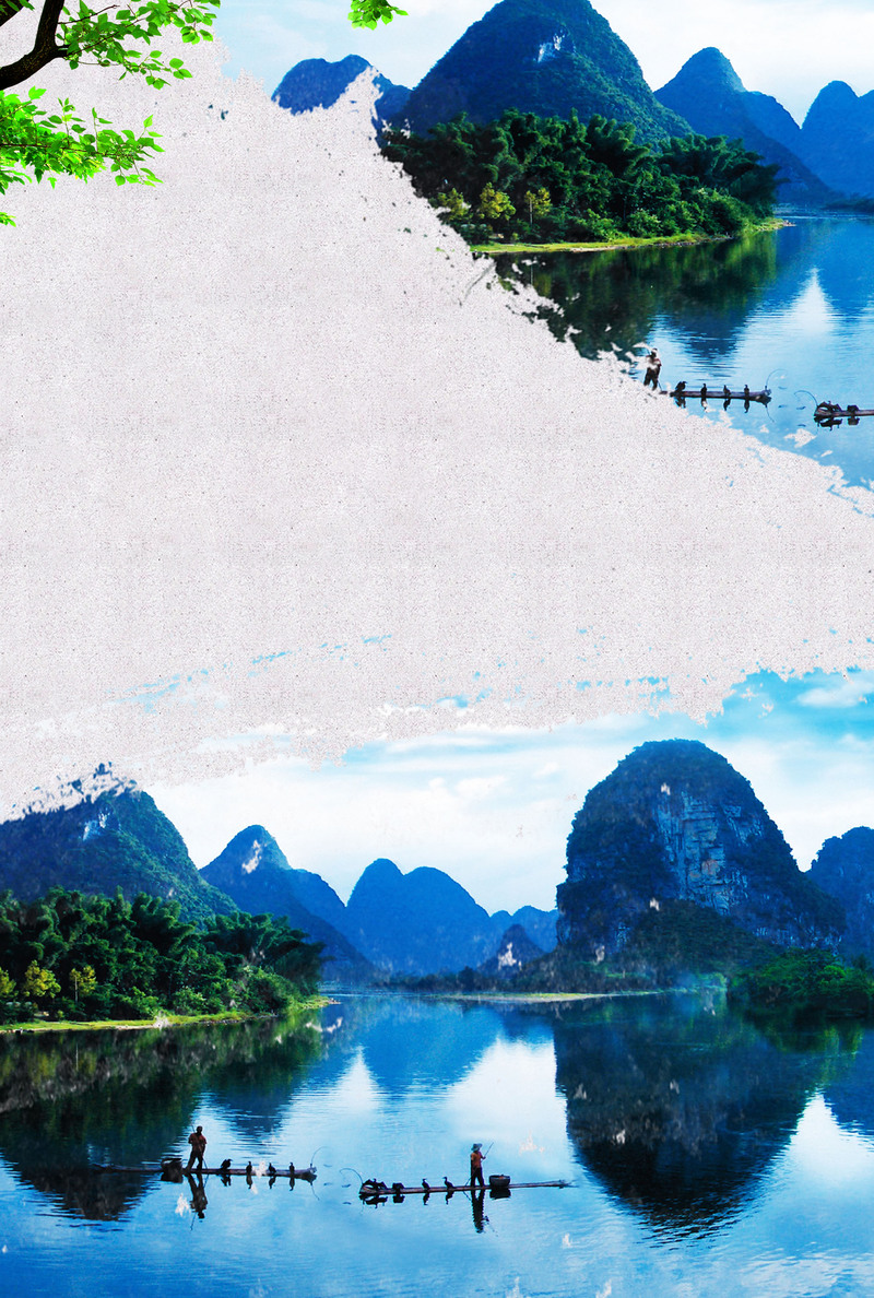 桂林山水风光摄影佳作，JPG/PSD格式高清旅游设计素材下载