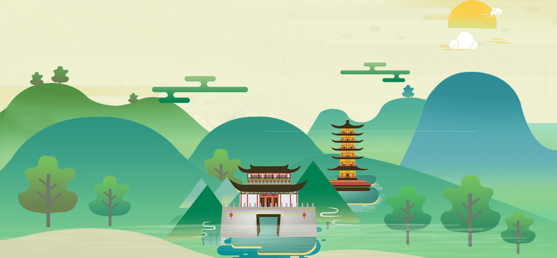 重阳节登高望远，中国风登山背景图片，高清JPG/PSD素材下载