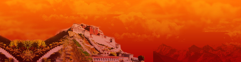 西藏梦幻天空风景，高清JPG摄影与PSD设计素材下载