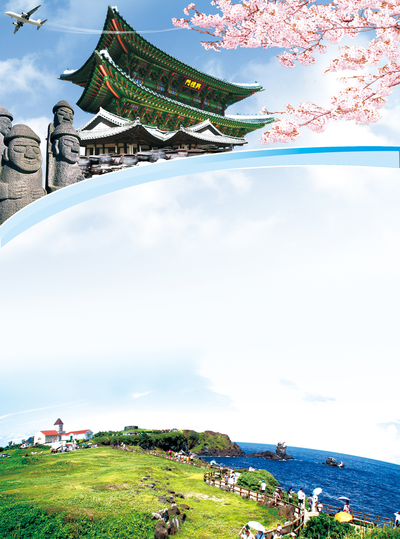 高清韩国旅游海报背景素材，JPG/PSD格式摄影风景图，免费下载