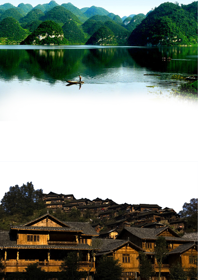 贵州西江美景旅游海报素材，高清JPG/PSD格式，风景摄影设计元素免费下载