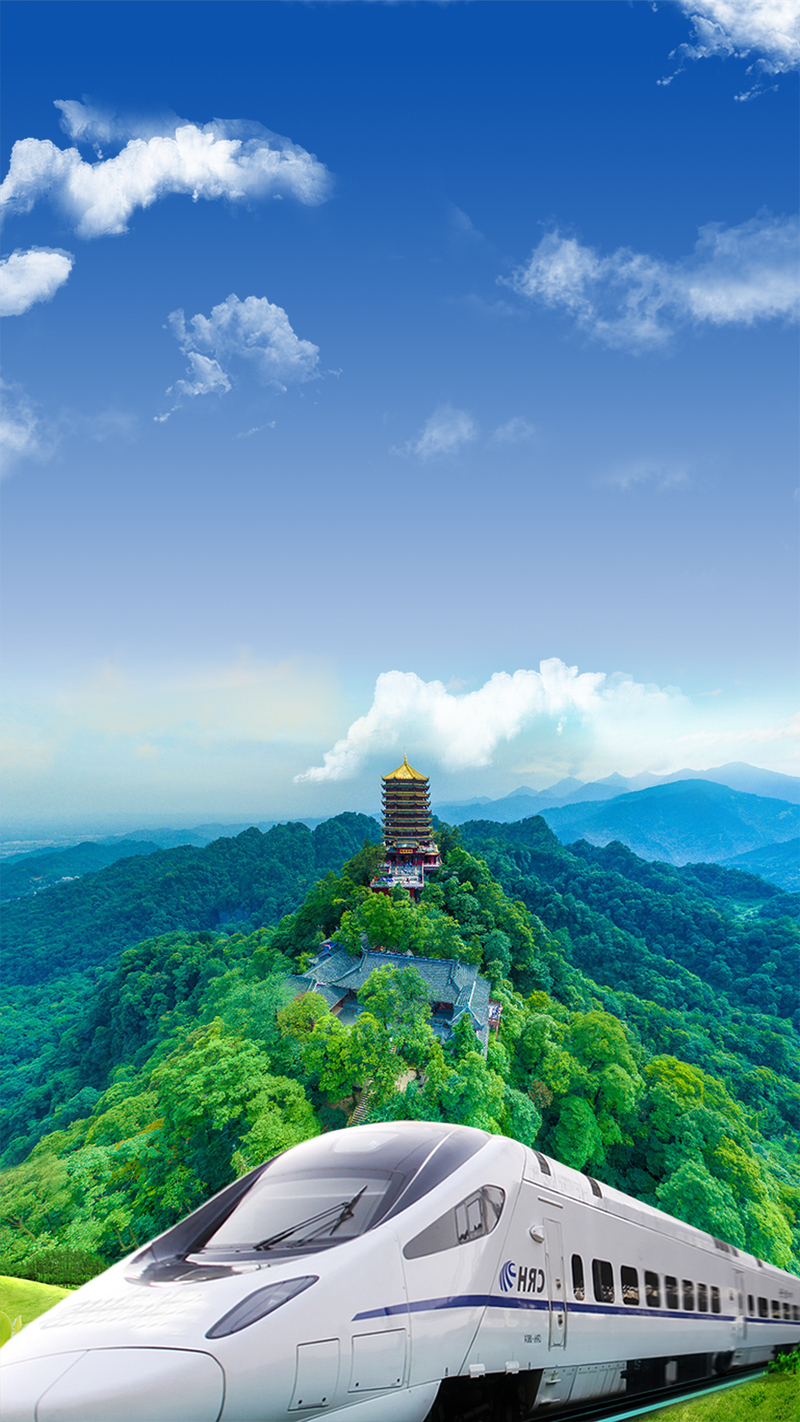 火车高铁广告背景图，高清JPG/PSD设计素材，风景摄影下载