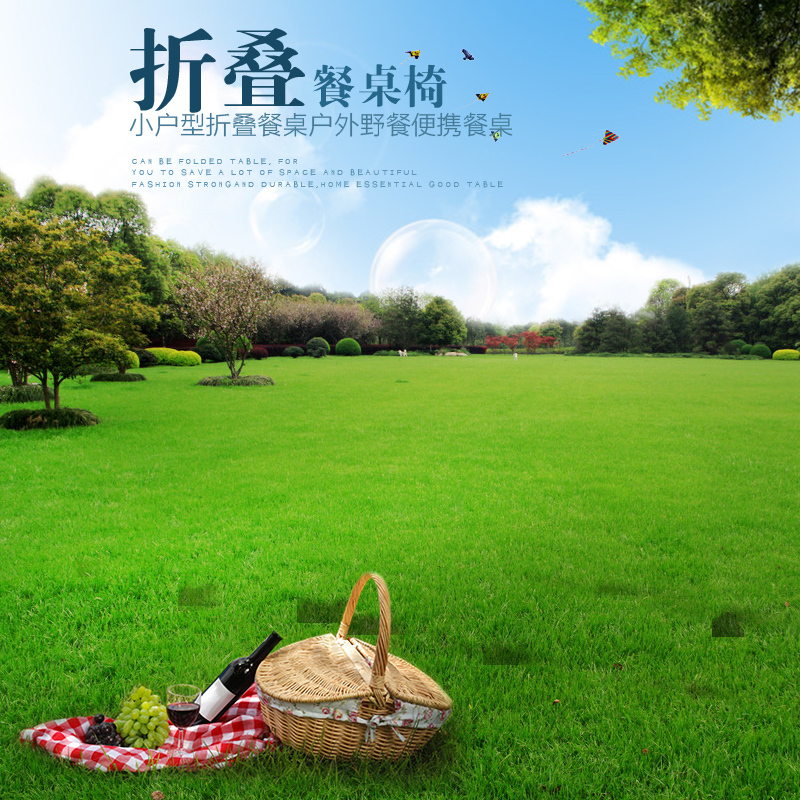 高清草坪野餐图片下载，主图JPG摄影+PSD设计素材大赏