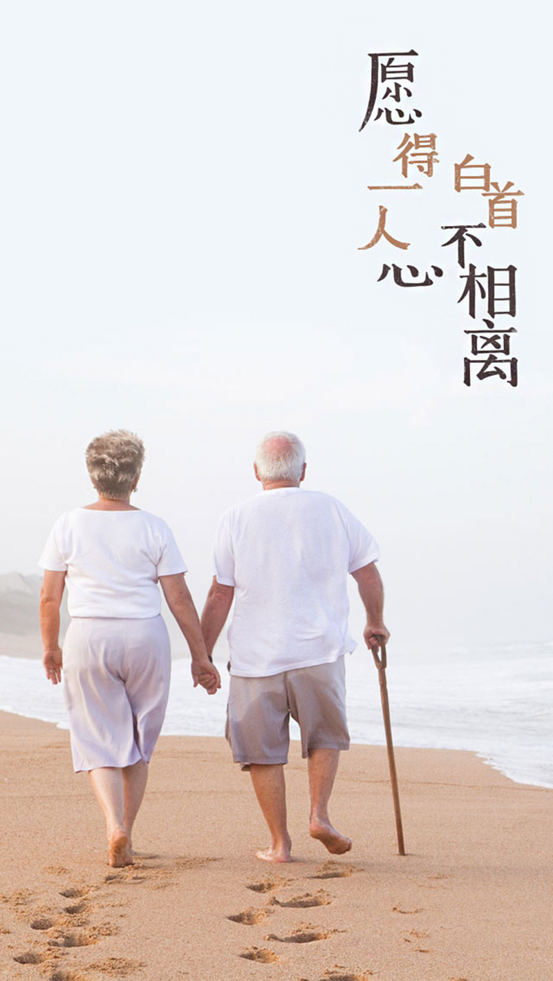 七夕浪漫背景H5高清JPG图集，风景摄影素材，免费下载