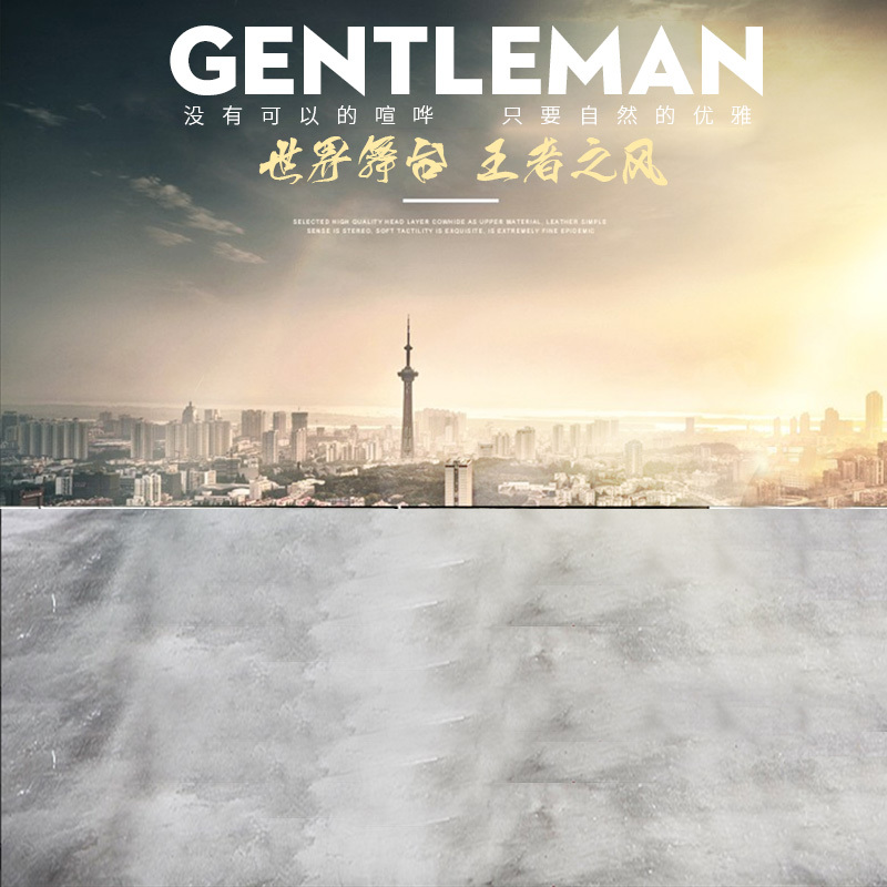 淘宝精选，高清风景PSD背景素材，摄影级JPG图片，设计无忧下载