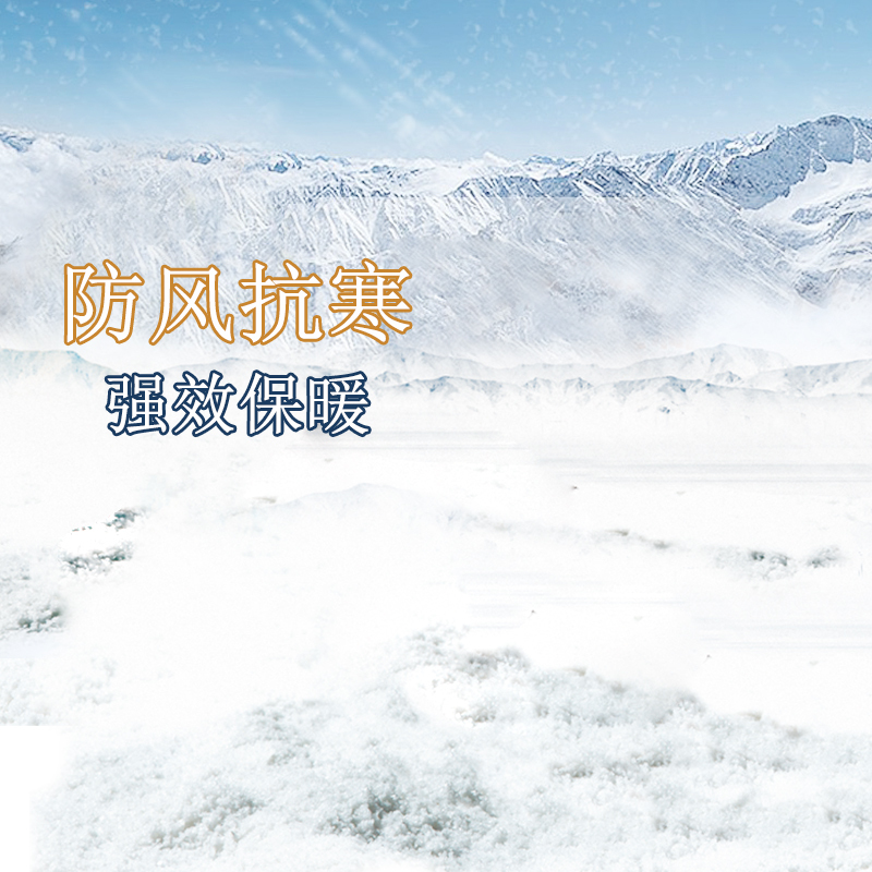 童装棉服羽绒服图片摄影，高清JPG/PSD设计素材，一键下载直通车