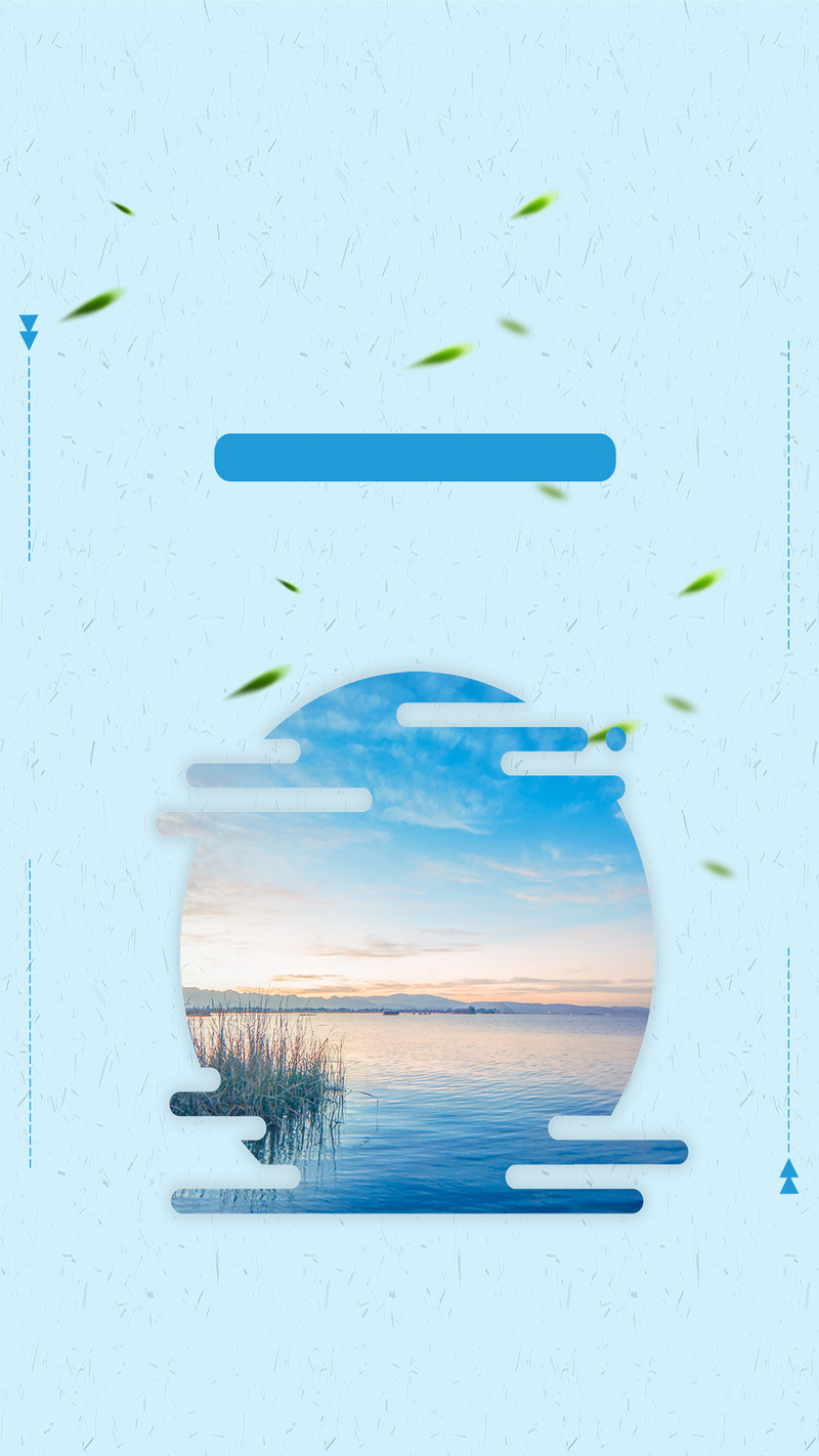 湿地保护日，高清JPG海报背景图 & 风景PSD设计素材，免费下载！