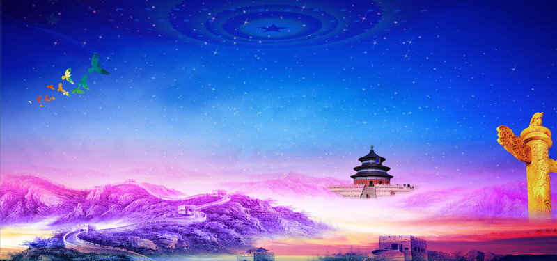 社会主义风光背景图，高清JPG/PSD摄影素材，免费下载