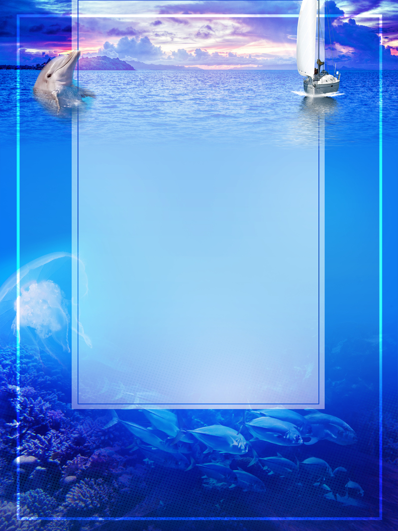 缤纷海底世界主题促销海报背景，高清JPG/PSD设计素材，免费下载