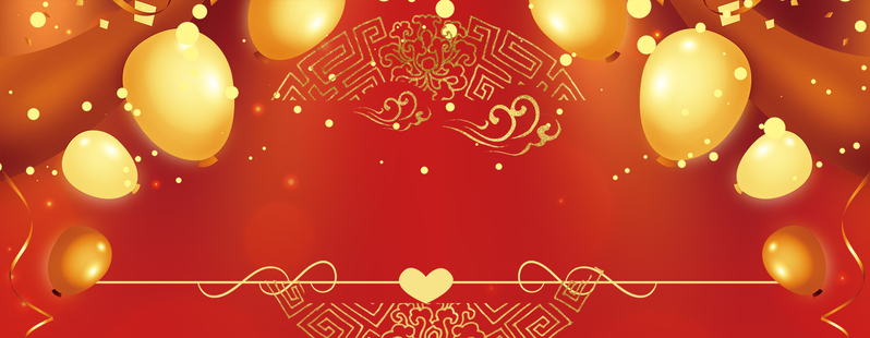 双11狂欢盛典，金蛋狂砸大气红banner，高清JPG/PSD设计素材免费下载