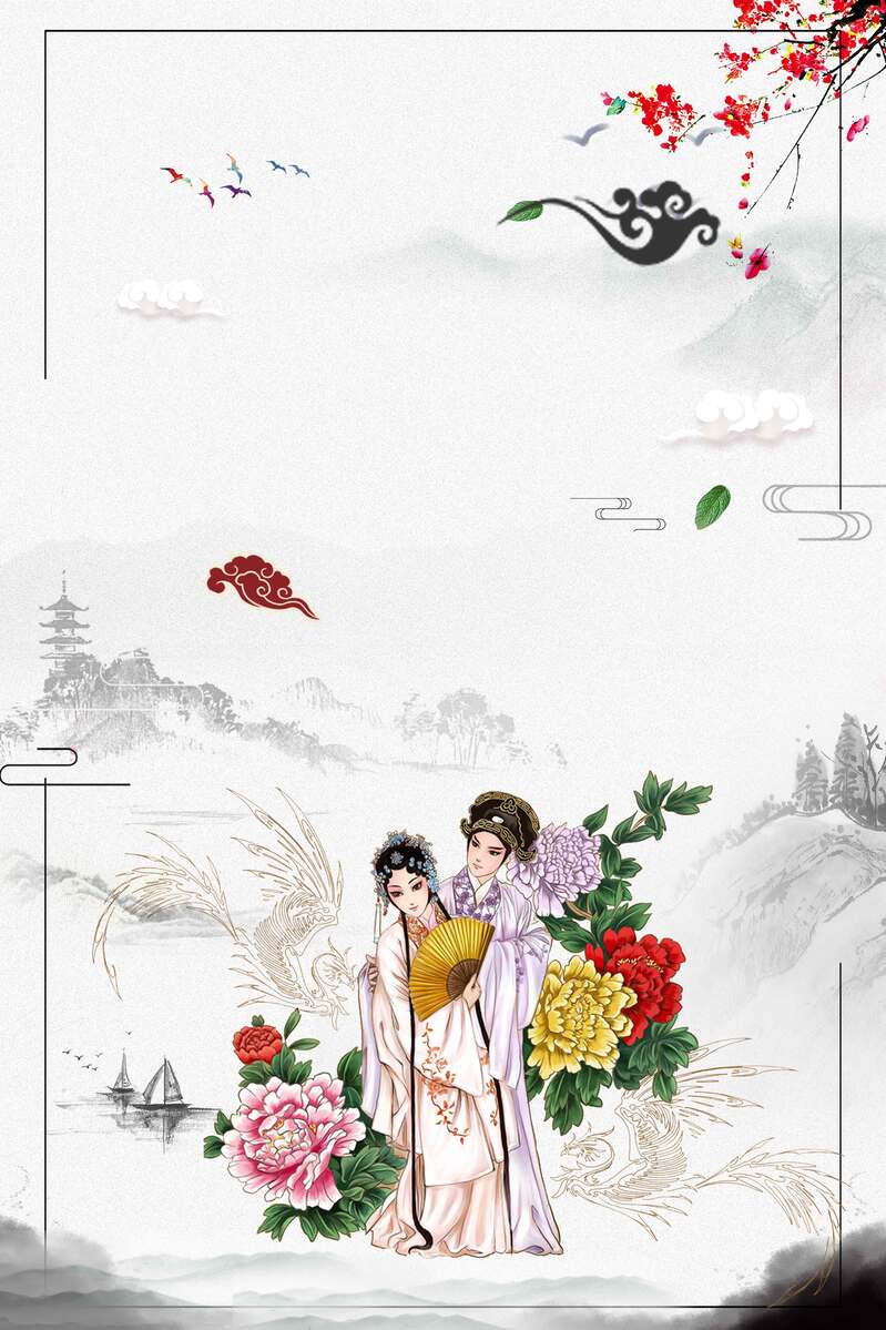 徽剧文化宣传，精选复古中国风戏曲JPG/PSD设计素材下载