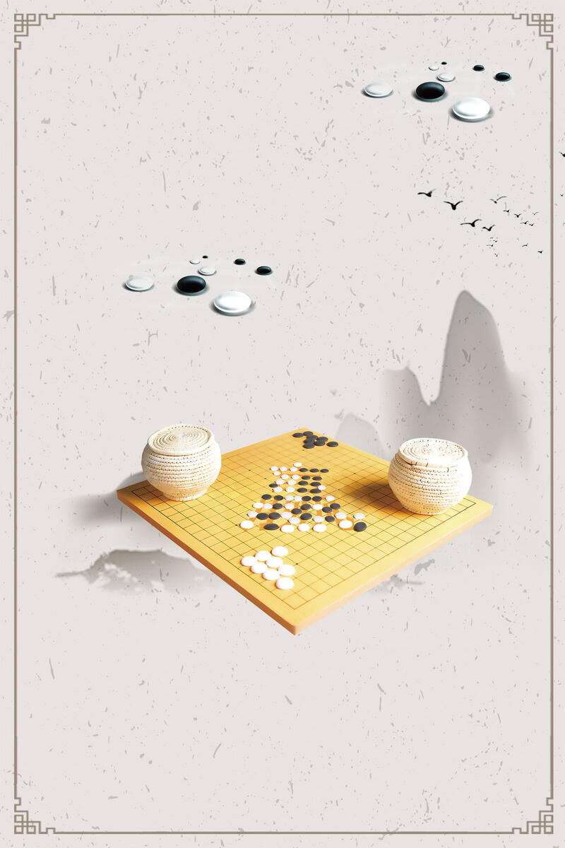复古中国风象棋大赛，高清JPG与PSD设计素材免费下载