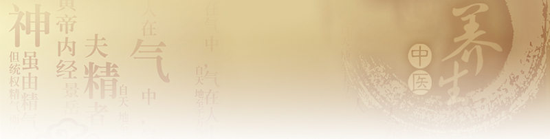 中医复古字体背景JPG高清图，中国风设计素材免费下载