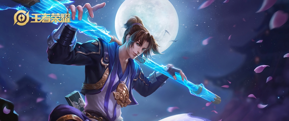 王者荣耀孙悟空至尊宝专属壁纸，4K带鱼屏高清下载，3440x1440分辨率