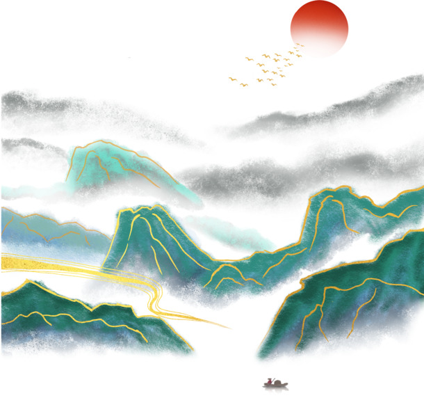 中国风清明山水云雾红日PNG透明图片，高清装饰元素设计素材下载