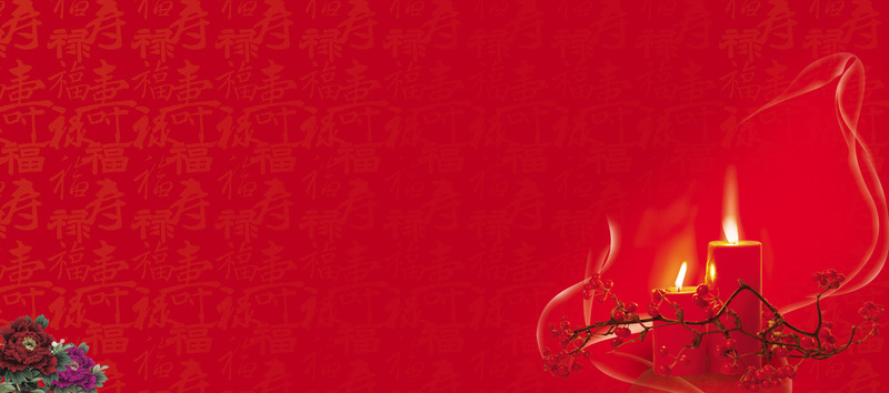 复古中国风生日贺卡设计素材，高清JPG/PSD格式下载