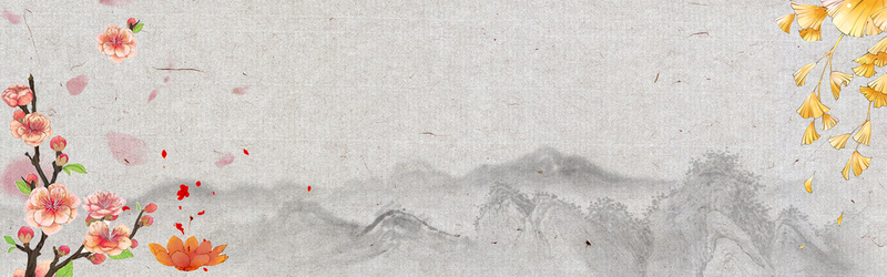 古风文艺水墨电商海报，复古中国风设计素材，高清JPG与PSD格式下载