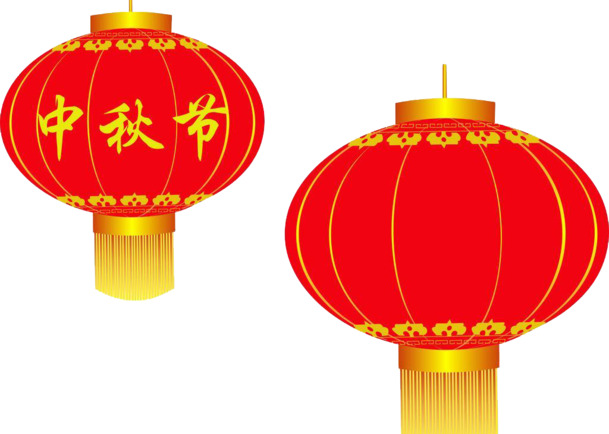 中秋灯笼PNG透明图片，高清节日元素，设计素材免费下载