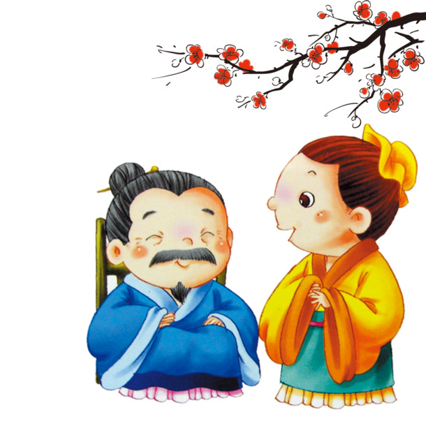 中国风礼貌待人PNG透明图片，高清装饰元素，免费下载