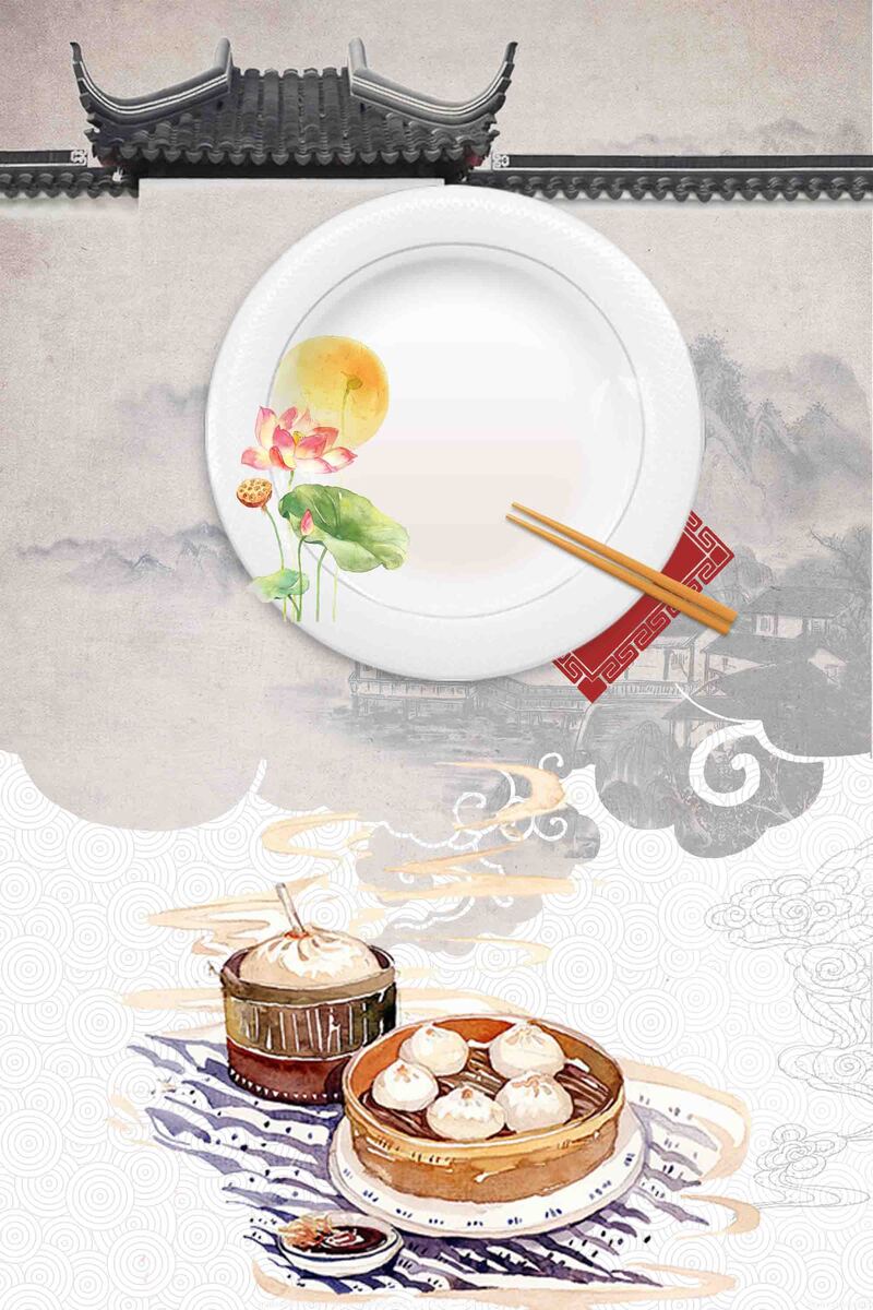 中国风水墨风美食海报背景模板，复古中华味道，高清JPG/PSD素材下载