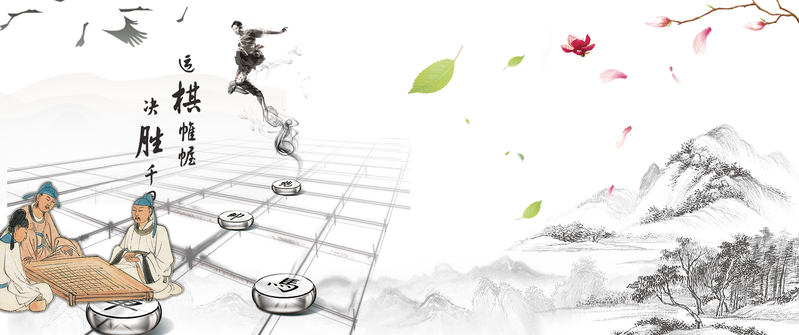 中国风下棋博弈古典灰色banner图片，复古PSD素材高清下载