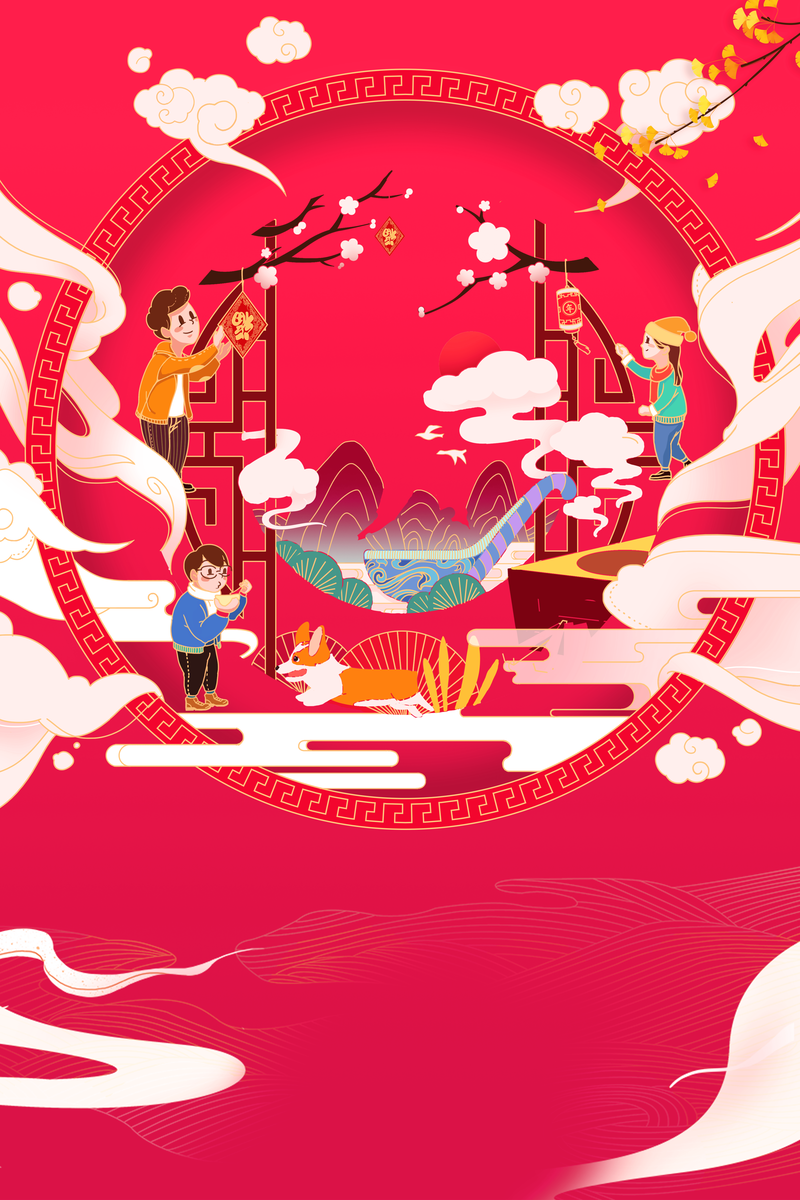 腊八节手绘人物，梅花祥云背景，中国风高清JPG/PSD素材下载