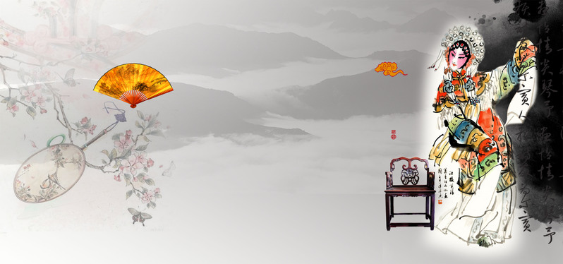 中国风戏曲广告背景图，复古高清JPG素材，免费下载