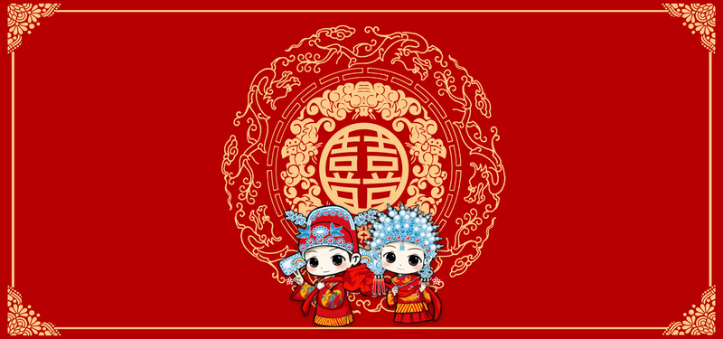 喜庆复古中国风婚礼签到墙背景图，高清JPG素材免费下载