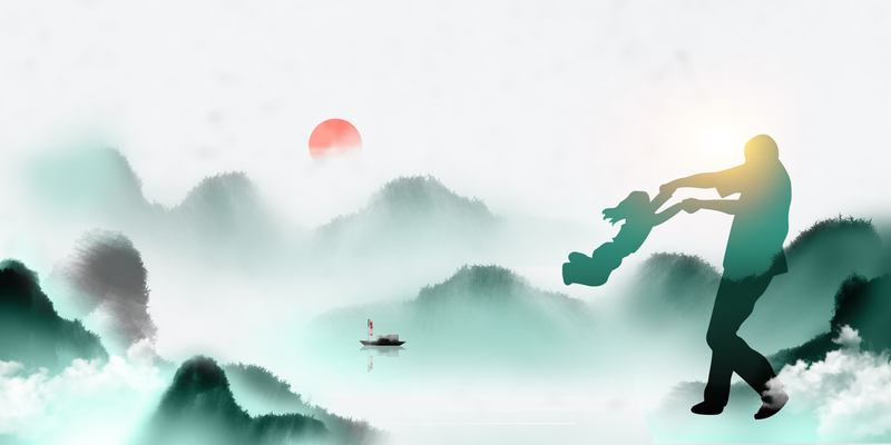 水墨父亲节PSD素材，复古中国风背景高清JPG图片下载