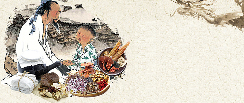 中医药文化高清复古JPG与PSD设计素材，中国风图片免费下载