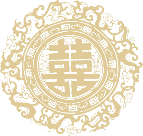 中国风双喜婚礼请柬PNG素材，高清透明图片及装饰元素下载