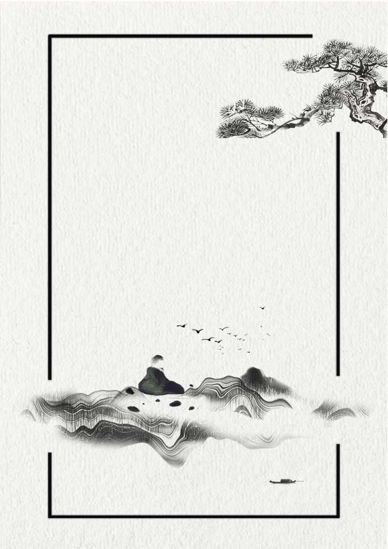古风禅意海报设计素材，复古底纹JPG/PSD，高清中国风下载