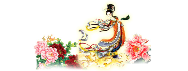 中秋节节日元素，嫦娥高清PNG透明图片及PSD设计素材免费下载