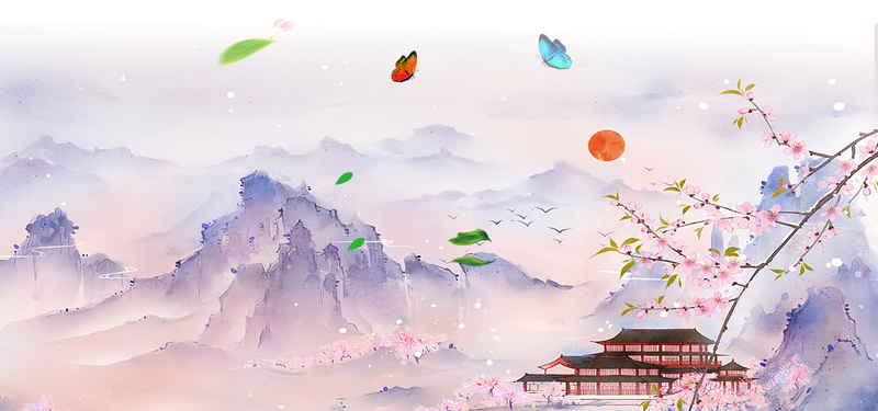 清明节特色，粉色水墨蝴蝶Banner，复古中国风，高清JPG/PSD素材下载