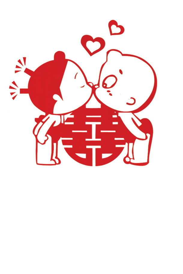 中国风喜庆囍字PNG透明高清图片，精美装饰元素，免费下载