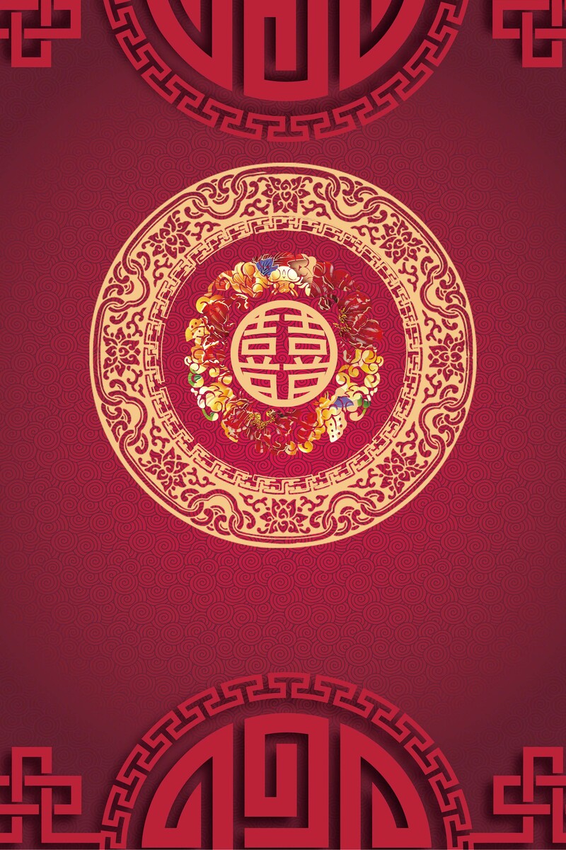 中国风结婚海报下载，复古红色婚庆JPG/PSD设计素材