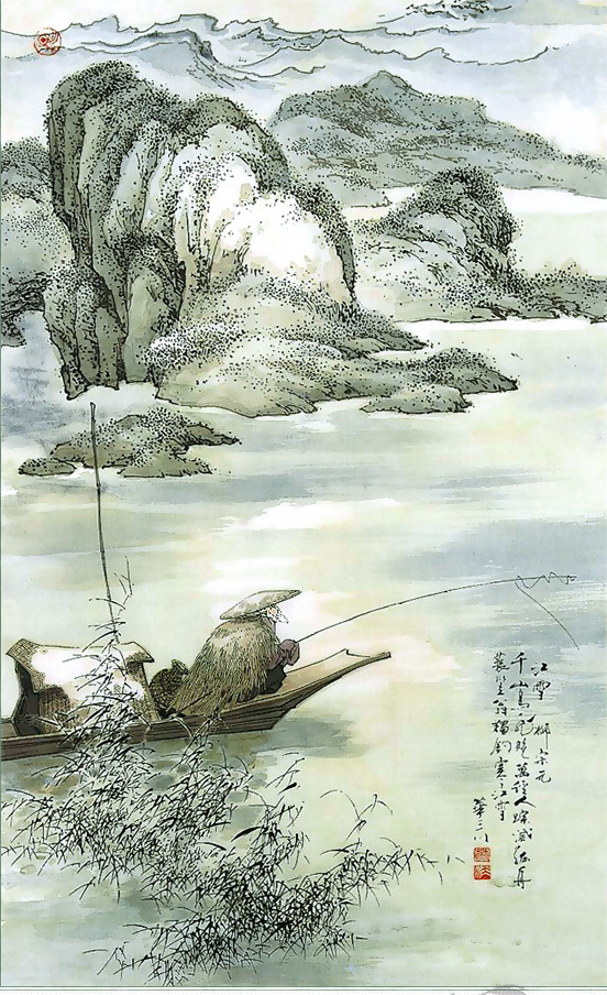 江雪高清PNG透明装饰，中国风图片设计素材，免费下载