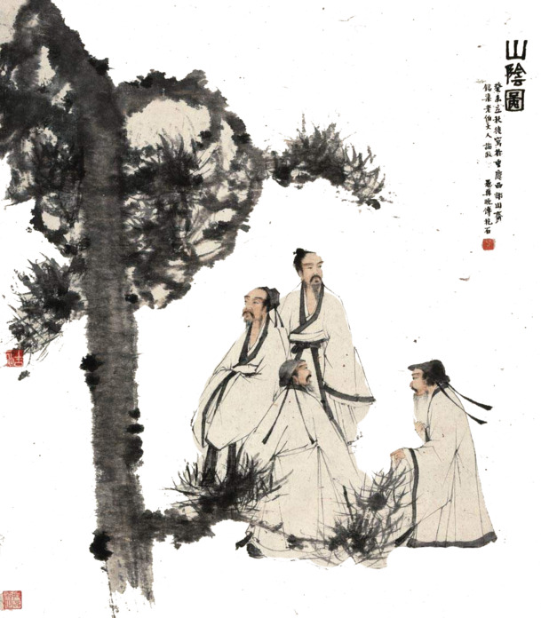 中国风装饰元素，水墨古人图PNG透明图片，高清素材免费下载