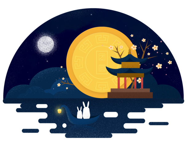 中秋团圆夜，精选玉兔高清PNG透明图片，中秋节图片设计素材下载