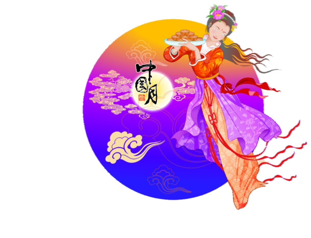 中秋节嫦娥PNG透明图&PSD设计素材，高清节日元素免费下载