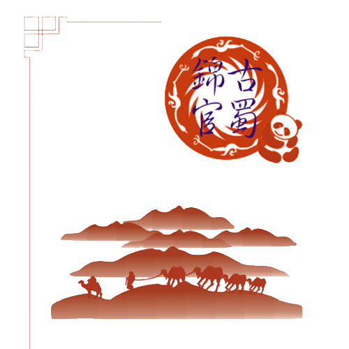 古丝路装饰，免费高清PNG透明素材，中国风装饰元素一键下载
