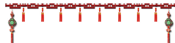 唯美中国风复古边框PNG素材，高清透明装饰元素，设计必备！