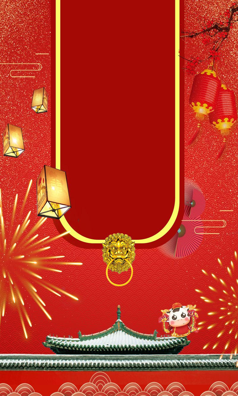2021春节复古中国风海报JPG高清素材，免费下载