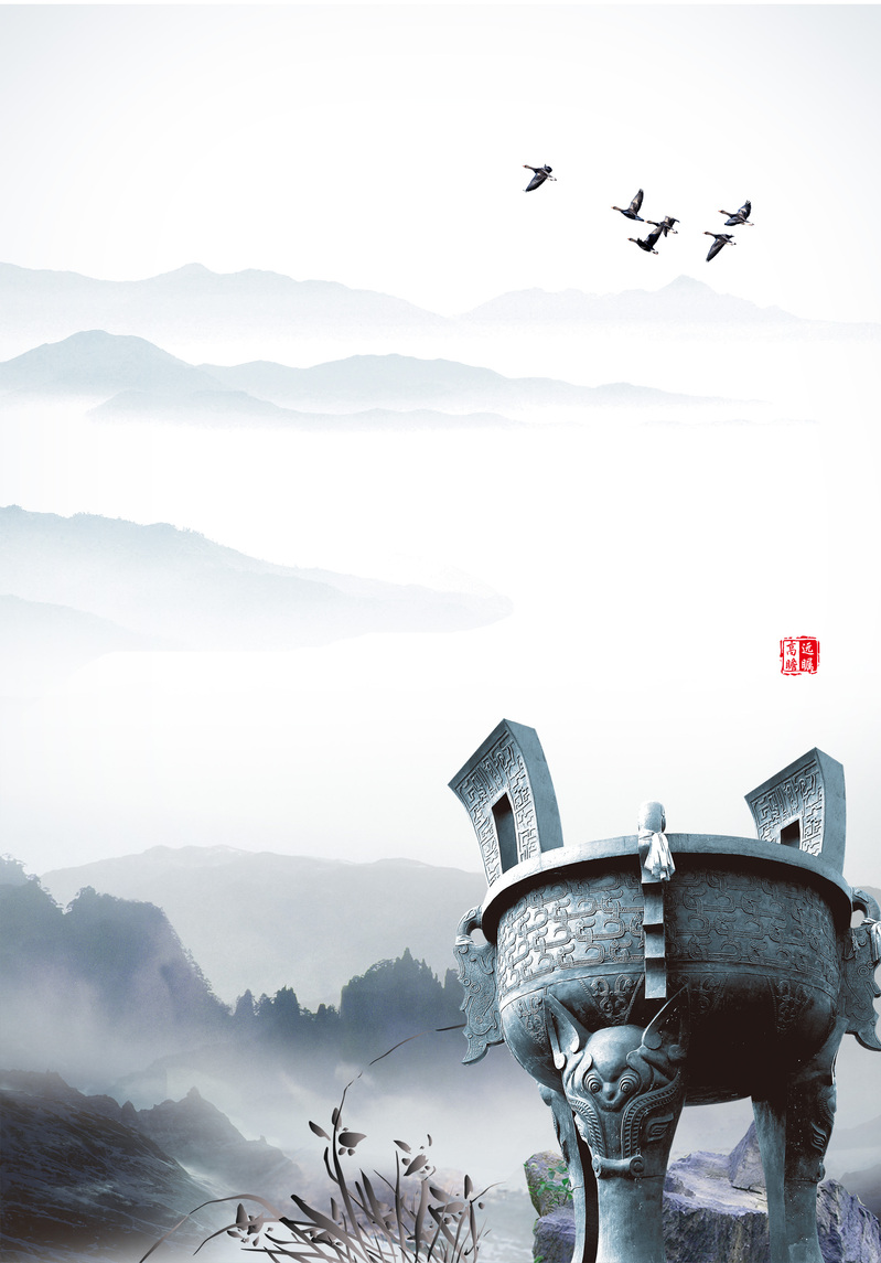 中式灰色水墨企业文化海报背景，复古中国风PSD/JPG设计素材下载