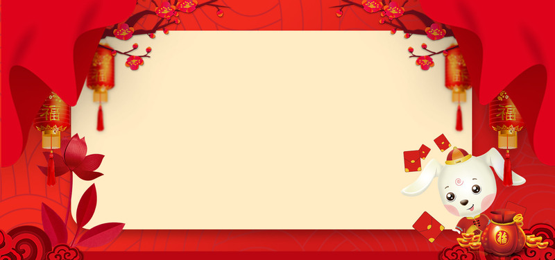 2018春节快递公告，复古中国风设计素材，JPG/PSD格式高清下载