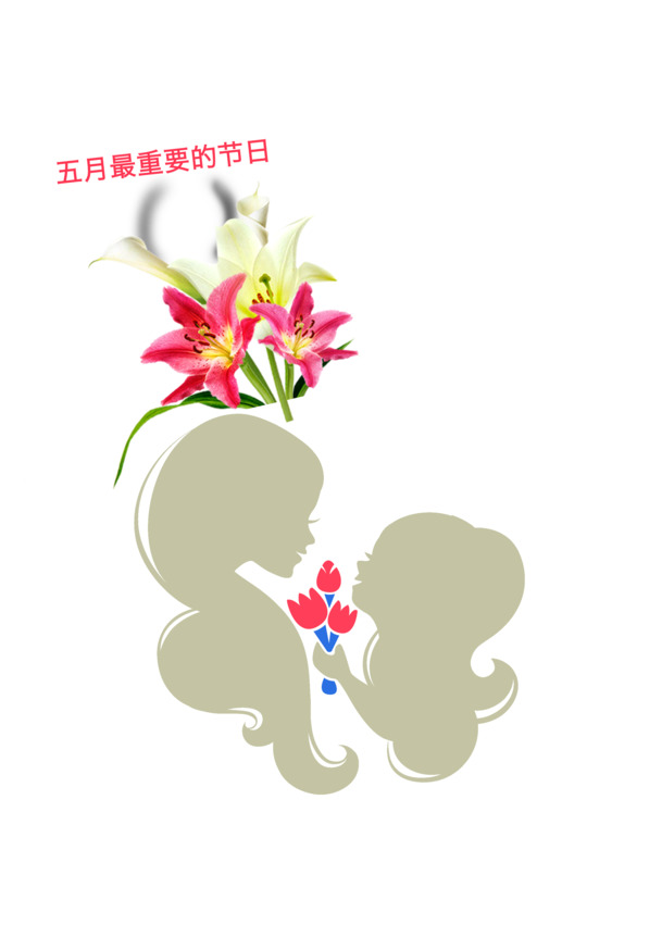 节日元素彩绘PNG透明图片，高清素材下载，创意无限